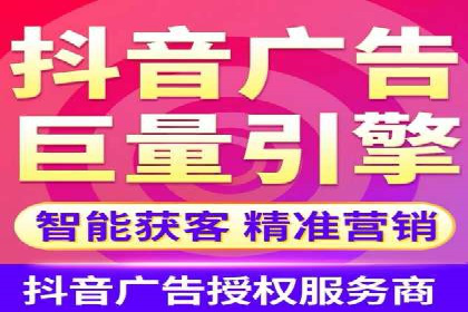 成功案例解析：SEM代运营机构助力企业增长