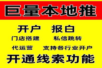 SEM托管服务，成功案例见证转化奇迹